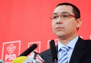 Rectificarea bugetară, avizată cel mai târziu săptămana viitoare, după discuţii cu FMI şi Comisia Europeană