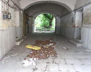 Celebra grădină 