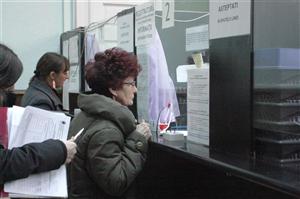 Vineri, ultima zi în care puteţi plăti taxele la ghişeele Primăriei în acest an