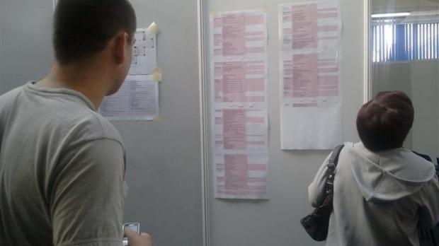 ANOFM: 2.120 de locuri de muncă disponibile în săptămâna 3-9 ianuarie, faţă de peste 5.300 anterior  