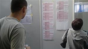 ANOFM: 2.120 de locuri de muncă disponibile în săptămâna 3-9 ianuarie, faţă de peste 5.300 anterior  