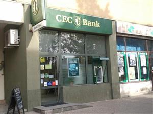 Cum furau angajatele CEC din Gheorgheni din banii clienţilor; ce spun procurorii DIICOT
