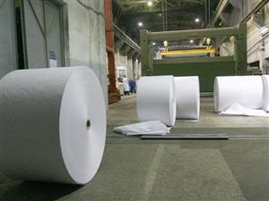 De ce a intrat Someş Dej în insolvenţă