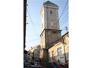 Primăria caută 