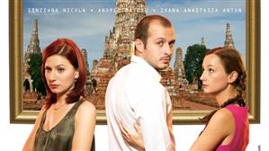 Filmul românesc 