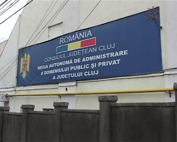 Huzur pe bani publici la RAADPP VIDEO