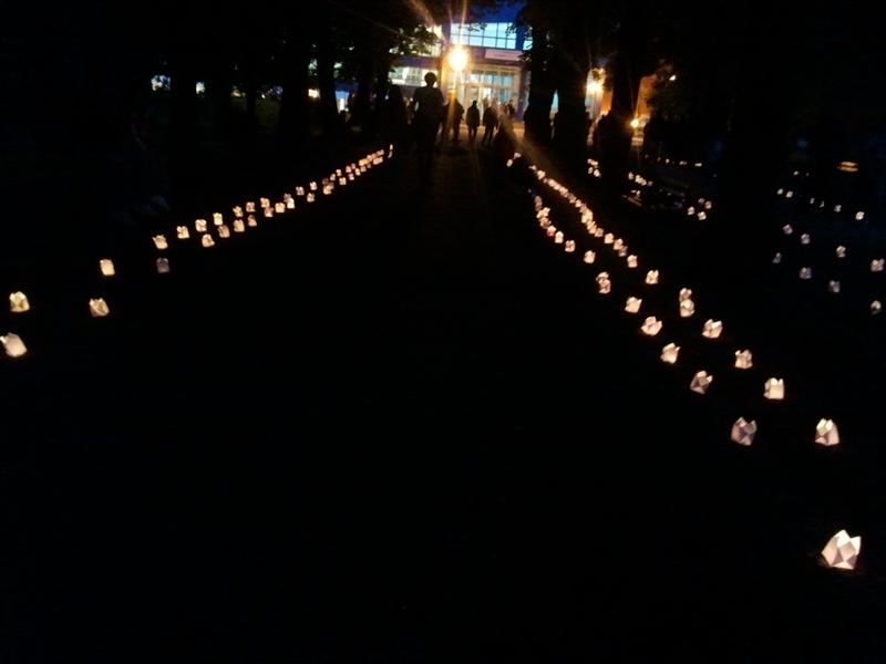 Mii de lampioane au străjuit vizitatorii parcului 