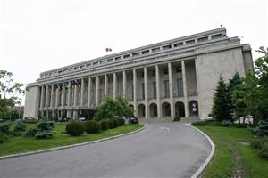 Guvernul Ponta face o rectificare bugetară de coabitare