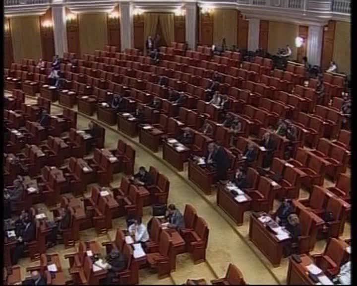 Medicamente la preţ redus pentru parlamentari VIDEO