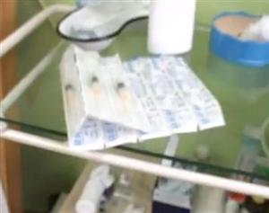 Mult-aşteptatul vaccin anti-gripal a ajuns la Cluj VIDEO