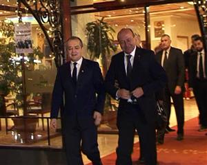 Boc e curtat de Mişcarea Populară