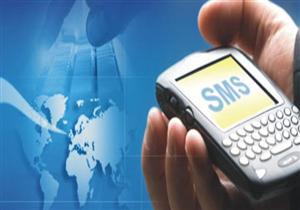 Bilete de autobuz prin SMS: cum funcţionează, cât costă, cum fentezi controlorii