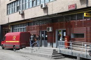 Grevă spontană: Ieri CFR-iştii, azi poştaşii