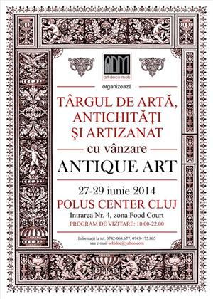Antique Art la Polus Center (P)