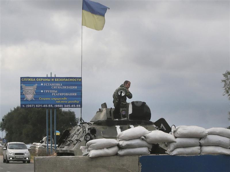 ANALIZĂ Tot ce trebuie să ştiţi despre războiul de la graniţa României + HARTA CONFLICTULUI