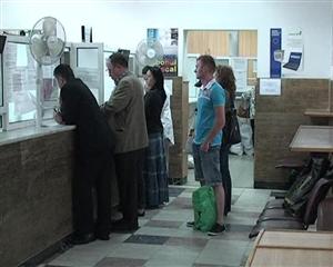 Senatul a extins amnistierea fiscală de la personalul din învăţământ la toţi bugetarii