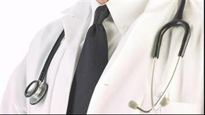 Două complicaţii ireversibile ale diabetului zaharat, în atenţia medicilor clujeni