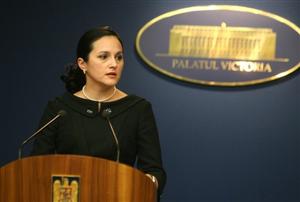 Cutremur în justiţie! Şefa DIICOT, Alina Bica, reţinuţă de DNA pentru 24 de ore