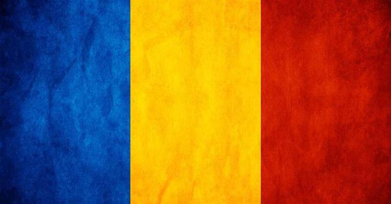 Cumpără Fabricat în România (P)