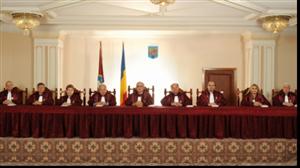 Curtea Constituţională: controlul judiciar, neconstituţional