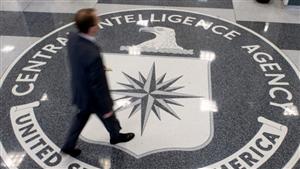  România, pe lista închisorilor secrete ale CIA. Presupusa închisoare figurează drept 