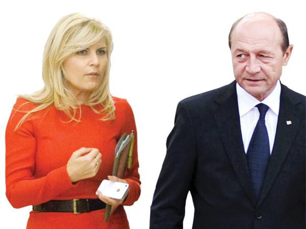 PMP va adresa invitaţia formală preşedintelui Traian Băsescu să se alăture partidului