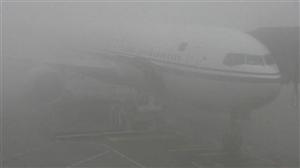 Traficul aerian, perturbat din nou de ceaţă