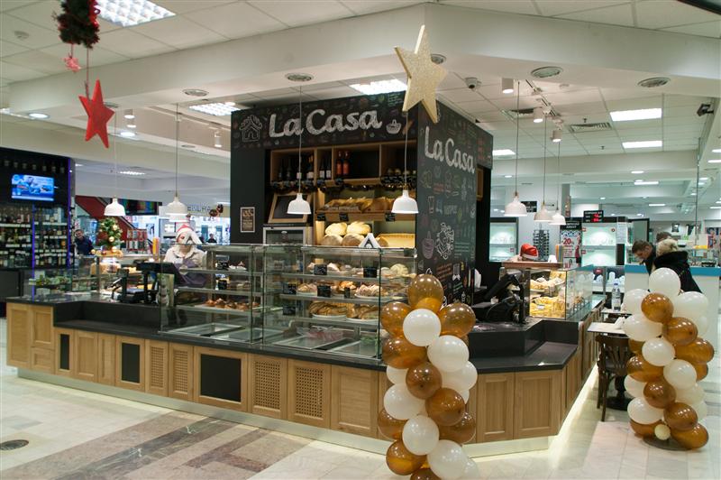 Noutati la Magazinul Central! (P)