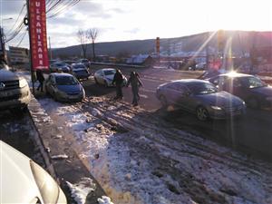 Accident 