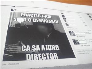 P...-urile liceenilor de la Şincai. Cine e de vină: ei sau profesorii?