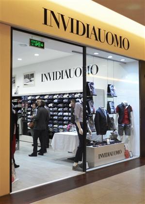 Cel de-al doilea magazin INVIDIAUOMO din România s-a deschis la Iulius Mall (P)