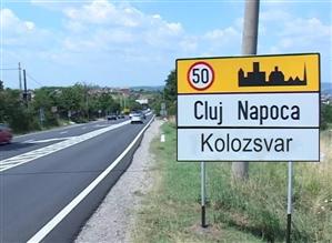 Preselecţia oraşelor româneşti candidate la titlul 