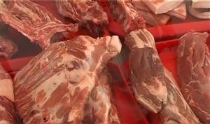 Zeci de kilograme de carne expirată confiscate: firma care le punea în vânzare, amendată drastic
