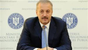 Vasile Dâncu: 