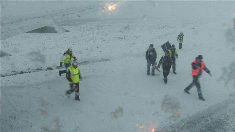 Incidentul de la aeroport: ce zice Centrul de Investigații și Analiză pentru Siguranța Aviației Civile