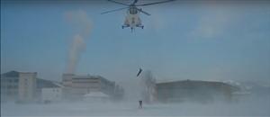 Elicopterul Unității Speciale de Aviație Cluj, folosit la salvarea a 70 de turiști VIDEO