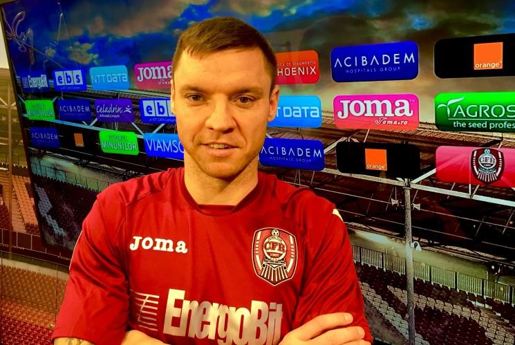Cristi Bud a revenit la CFR Cluj