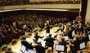 Concert simfonic cu studenţi ai Academiei de Muzică „Gheorghe Dima”