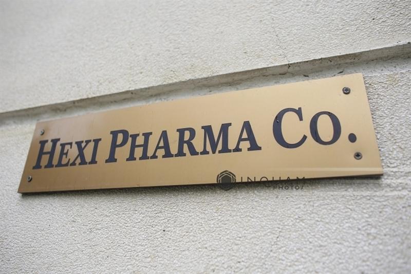 Parchetul General: Hexi Pharma a avut contracte de 51 de milioane de lei în ultimii doi ani