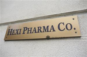 Parchetul General: Hexi Pharma a avut contracte de 51 de milioane de lei în ultimii doi ani