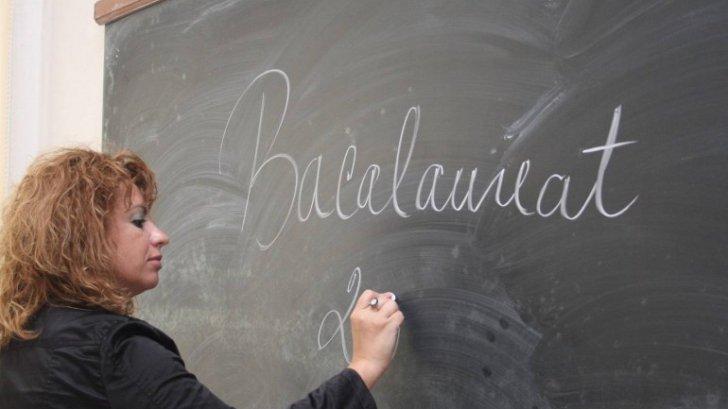 Bac 2016. Începe proba de evaluare a competenţelor digitale