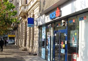 Sistem informatic oprit în weekend la BCR. Două zile de „reparaţii” 