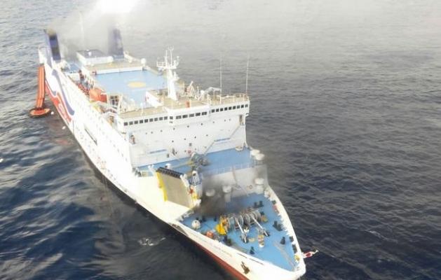 Explozie pe un feribot ce transporta turişti, în Indonezia