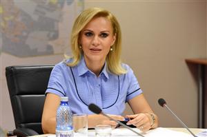 Firea: 