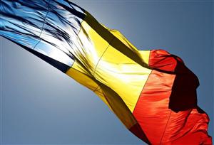 Încă o zi liberă pentru români