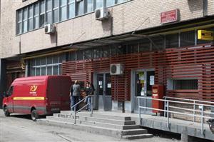 Cluj: Protestul poştaşilor continuă, activitatea este paralizată, dar se trimit pensiile