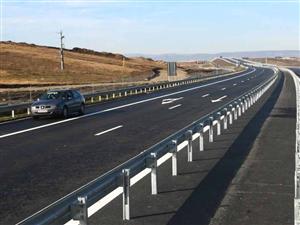 Contractul pentru execuţia unui tronson din Autostrada Transilvania, reziliat
