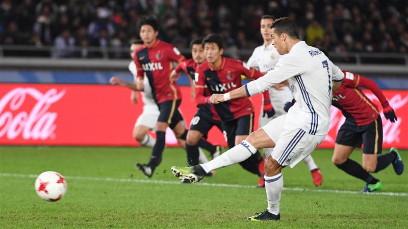 Real Madrid a câștigat CM al Cluburilor. Cristiano Ronaldo, hat-trick în finala de la Yokohama VIDEO