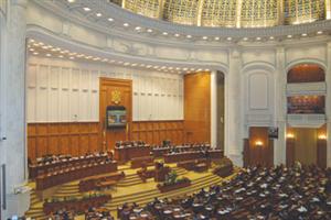 Camera Deputaților: A fost aprobată componența numerică și nominală a comisiilor permanente