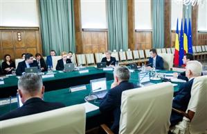 Noul proiect al bugetului de stat pe anul 2017 a fost publicat. Şedinţa de guvern, amânată mai multe ore